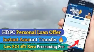HDFC Bank Personal Loan मिल रहा हैं Zero Processing Fee Live Apply Process 🔥 (VD367)
