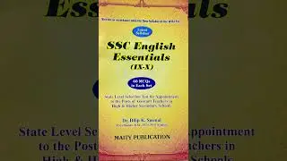 Check out our new SLST English book #ssc #slst #wbssc #english #englishgrammar #englishspeaking