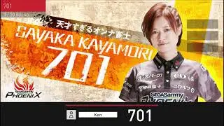 SSP2023 kayamori 01GAMES - DARTSLIVE3 LIVE EFFECT