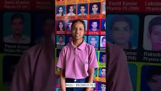 #Ambitioncareerinstitute #bestcoaching #nawada #11th #12th #IITJEE #NEET