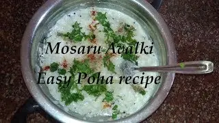 Mosaru Avalakki