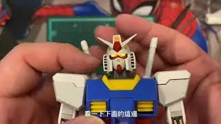 模型製作分享 - 第1集 《MG RX-78-2 Ver 3.0》
