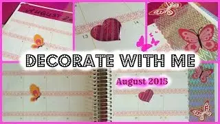 Month Decoration | Decorate Your Planner with ME | August 2015