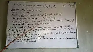German Language Lesson:#Pronouns 'Du,ihr,Sie #