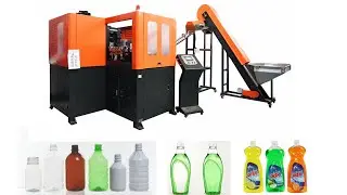 Plastic milk bottle making machine and bottle bagging machine