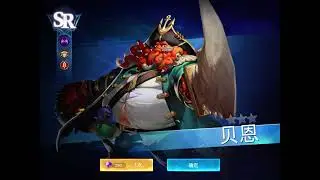 Daily 005 Nov 6-2023 | Mobile Legend: Adventure-不要烦我
