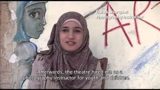 The Freedom Theatre