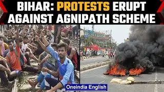 Bihar: Violent protests erupt over 'Agnipath' scheme for second consecutive day | Oneindia News