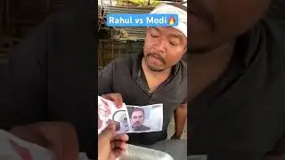 Modi V/S Rahul #drawing #congerss #art #congrees #duet #congresswin #sketch #artist #bollywood