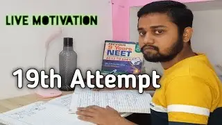 Study With Me Live | Neet 2023|Dream Doctor RV