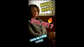 #HuntShowdown #МИНУС МИНУС - ЕСТЬ ИЛИ НЕТ ?