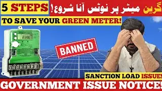 Pakistan's Green Meter Crackdown(Sanction Load issue) Save Your Solar in 5 Steps!