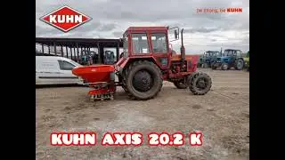 Разбрасыватель Kuhn AXIS 20.2K, быстрая настройка.