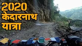 Kedarnath yatra 2020 || Dwarahat To Sonprayag bike trip || chardham project