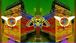 दुप्पटा तेरा नौ रंग दा | Dupatta Tera 9 Rang | Instagram Viral Hindi Song 2026 | Dj Mixing Tech |