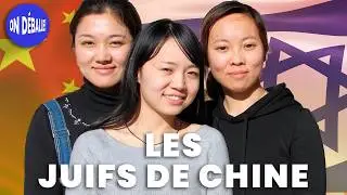 Qui sont les JUIFS de KAIFENG ?