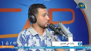 والدة  علي العابدي تتحدث على طفولته و علي يتأثر على المباشر