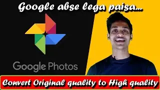 Convert existing original quality photos to high quality | Gphotos new update for 2021
