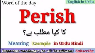 Perish Meaning in Urdu