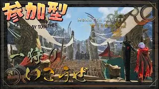 だだだだだはど