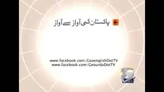Geo Facebook Ad (credit to @DishSatelliteBoiArchive2237 