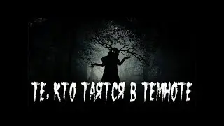 RULES  THEY SHOULD BE REPEATED REGULARLY  Scary  Mystical  Creative stories