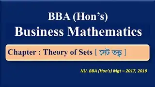 BBA (Hon's)  Business Mathematics : Chapter : Theory of Sets, #theory #businessmathematics