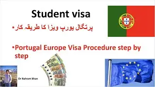 Portugal student visa for study