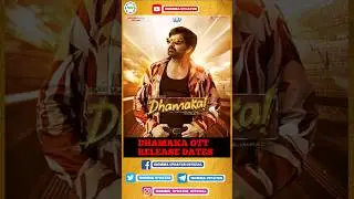 Dhamaka ott release dates | Dhamaka movie updates | iBomma updates