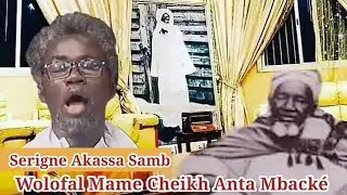 Akassa Samb wolofal Mame Cheikh Anta borom Gawane