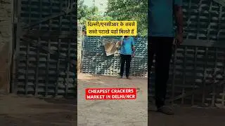 Cheapest Crackers Market in Delhi NCR 2025 💥 | Faridabad Crackers Market | Kheri Pul Crackers