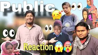 Unexpected Public Reaction 🤯😍 | সবাই কিরকম দেখছে 🥰 | At Gazole | @Poliyabishal1 