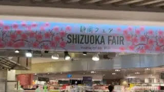 Shizuoka fair Japanese yummy food at Isetan!