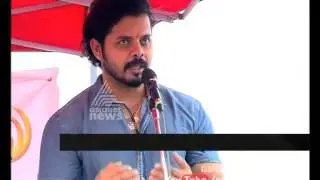 Sreesanth for cleaning Fort Kochi