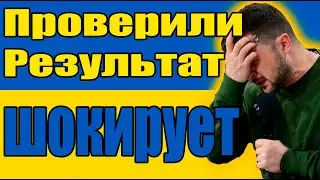 Орешник - позор Путина! Журналисты CNN нашли внутри гироскоп времён Гагарина и хлам