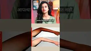 How to remove dark spots on hands and neck | How to protect skin from sun tan without sunscreen