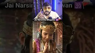 Mahavatar Narasimha Movie Review #shorts