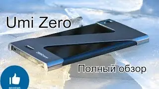 ✔ Umi Zero ИНЖЕНЕРНАЯ ВЕРСИЯ! Полный ОБЗОР от zBestReview!