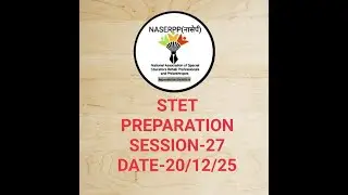 pem isgu tvh 2025 12 20 20 16 GMT+5 30