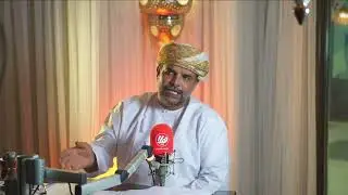 هل تنقذ صخور عُمان العالم أم تُعرِّضه للخطر؟ |  مشروع حقن ثاني أكسيد الكربون | #كل_الأسئلة