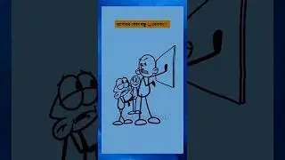 #3danimation #animationdesign #funny #animationstyle #cartoon #animationtechnique #animationvideo