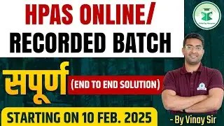 HPAS Online Recorded Batch | Starting on 10 February 2025 | CivilstTap Himachal
