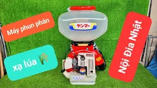 13/5 🐍 M&aacute;y phun ph&acirc;n xạ l&uacute;a🌾Yanmar 80cc 💖 Th&ugrave;ng 30 l&iacute;t 😚 H&agrave;ng Nhật B&atilde;i 💕 Nguy&ecirc;n zil 😘🫰