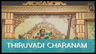 Thiruvadi charanam endringu  by Padmashri Awardee Sangita Kalanidhi Smt Aruna Sairam at MMU 2015