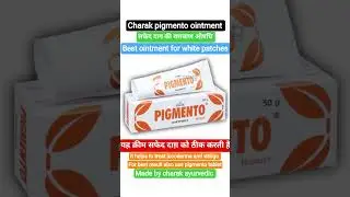 use of pigmento cream in safed daag best result in vitiligo