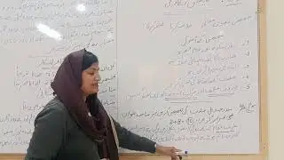تلخیص نگاری اب ہو ئی آسان