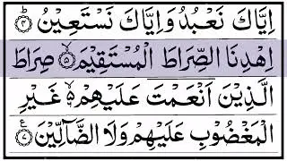 Quran Para-1 - Beautiful Quran Recitation HD سورة البقرة - Darul Huda
