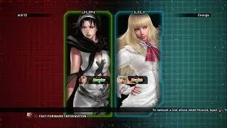 872 - Tekken Tag Tournament 2 - Coouge (Lili) vs snir12 (Jun)