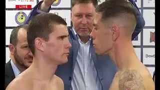 Pro Boxing Show Взвешивание