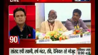 National Consultation on Children and Internal Migration in India